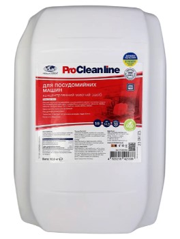 Засіб для посудомийних машин з активним хлором "PRIMA SOFT Kit-1" (фасовка 12 кг)